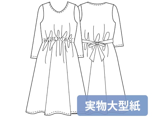 ��ʪ�緿���No.13�ۤդ��ꥷ�륨�åȤΥ��ԡ���(SML��2L)��[M�� 1/2]