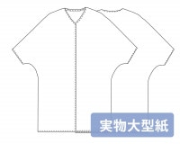 ʪ緿No.9637ۥɥޥ󥹥꡼֤ΥС(S-ML-2L)[M 1/2]