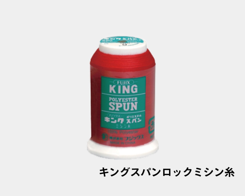 ���󥰥��ѥ���å��ߥ���塡 [M��NG]��[K]