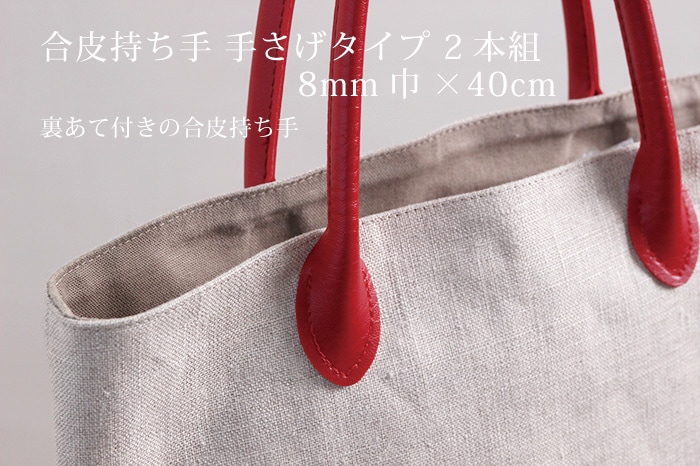  ꤵס2 8mmҡ40cm[M 1/3][K][01-YAH-40]