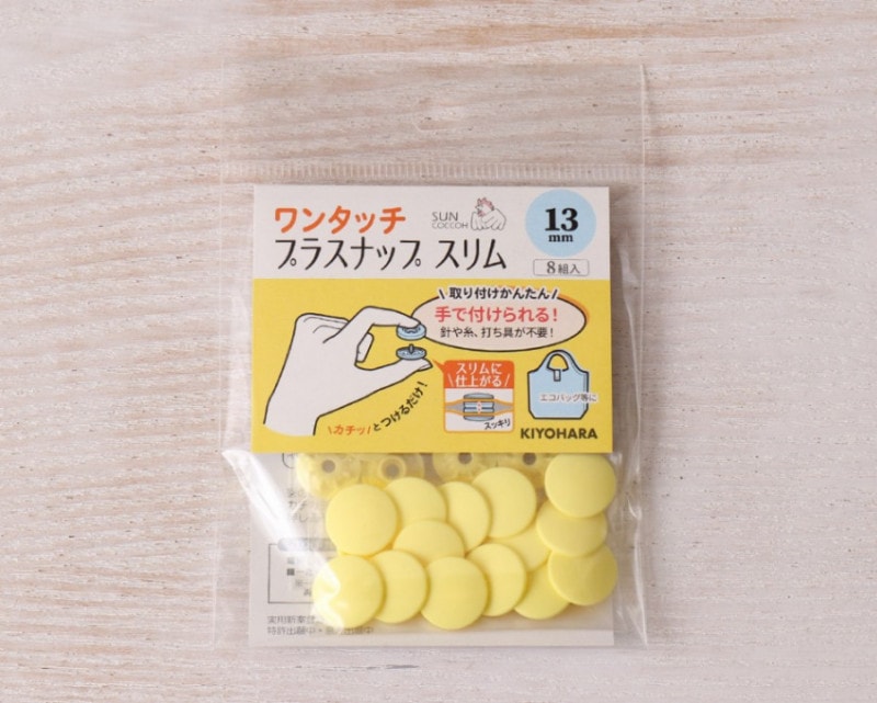 ��󥿥å� �ץ饹�ʥå� ����� 13mm 8������[M�� 0/1]��[K]