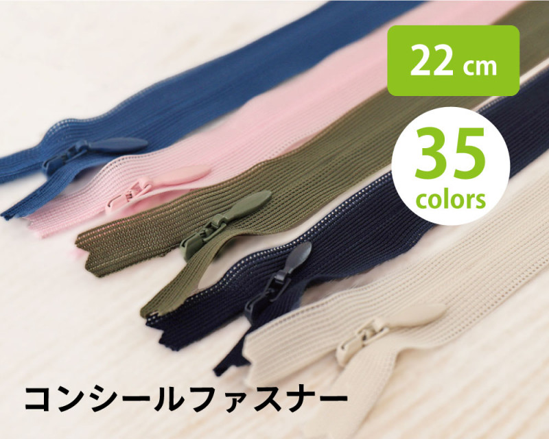 YKK ���󥷡���ե����ʡ� 22cm��[M�� 1/10] [K]