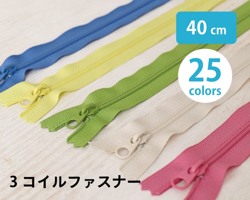 YKK 3եʡ 40cm[M 1/10] [K]