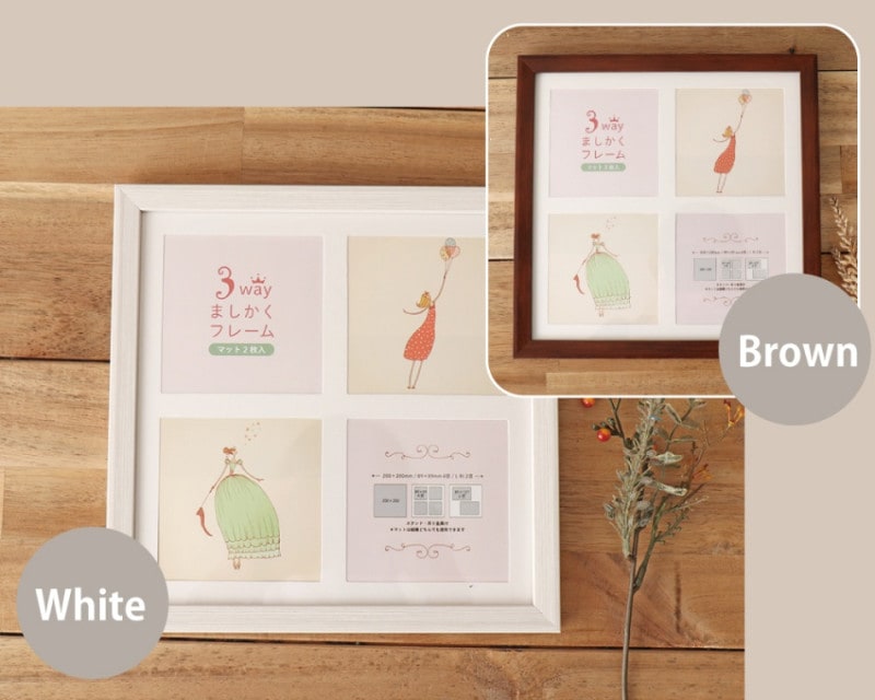 3way �ޤ������ե졼�ࡡ[M�� NG]��[K]