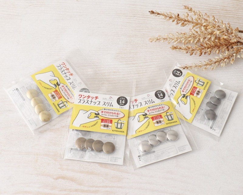 ��󥿥å� �ץ饹�ʥåץ���� �᥿�� 14mm 2�ĥ��å� [M�� 0/1]��[K]