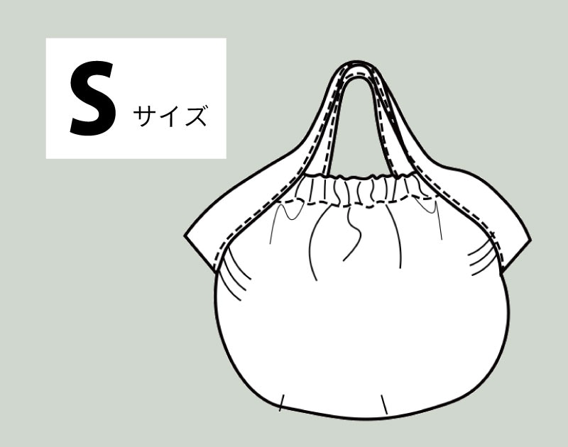 寸法図【NO.30381】ラップ手紐のボリュームバッグ【S】 [M便 0/1]の