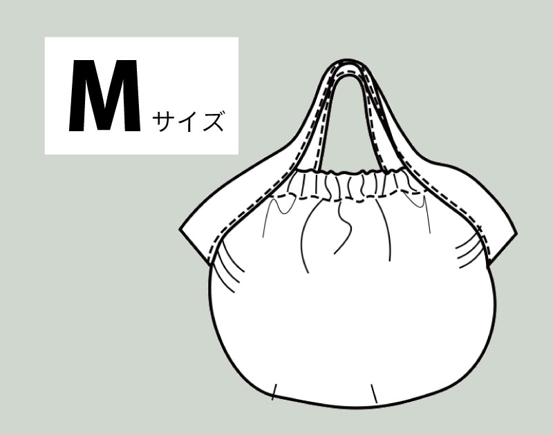 寸法図【NO.30382】ラップ手紐のボリュームバッグ【M】 [M便 0/1]の