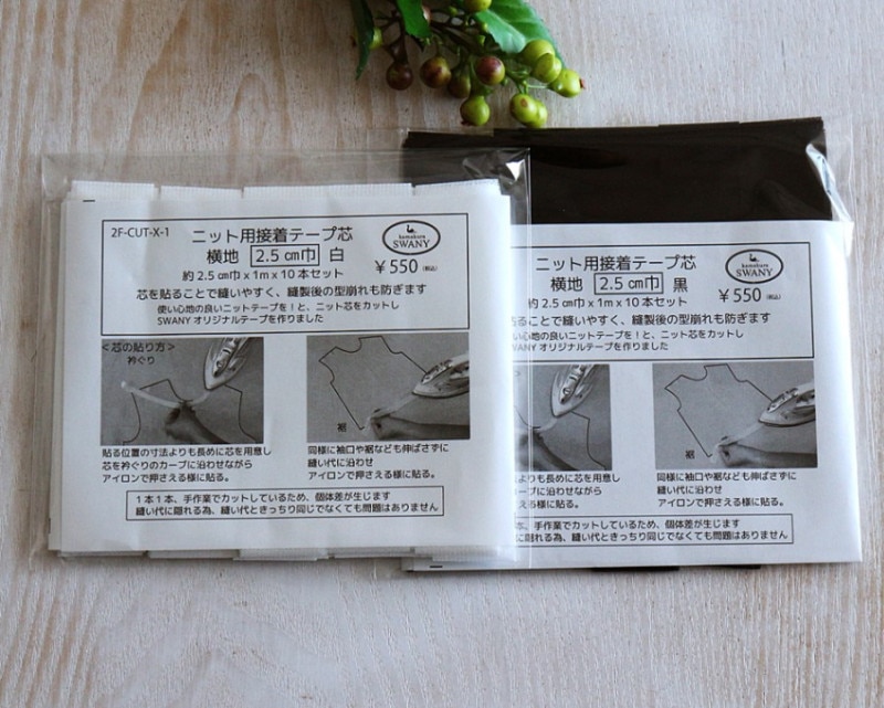 SWANY Originalڿѡۥ˥åơ׿  2.5cmҡ[M 1/8] [K]