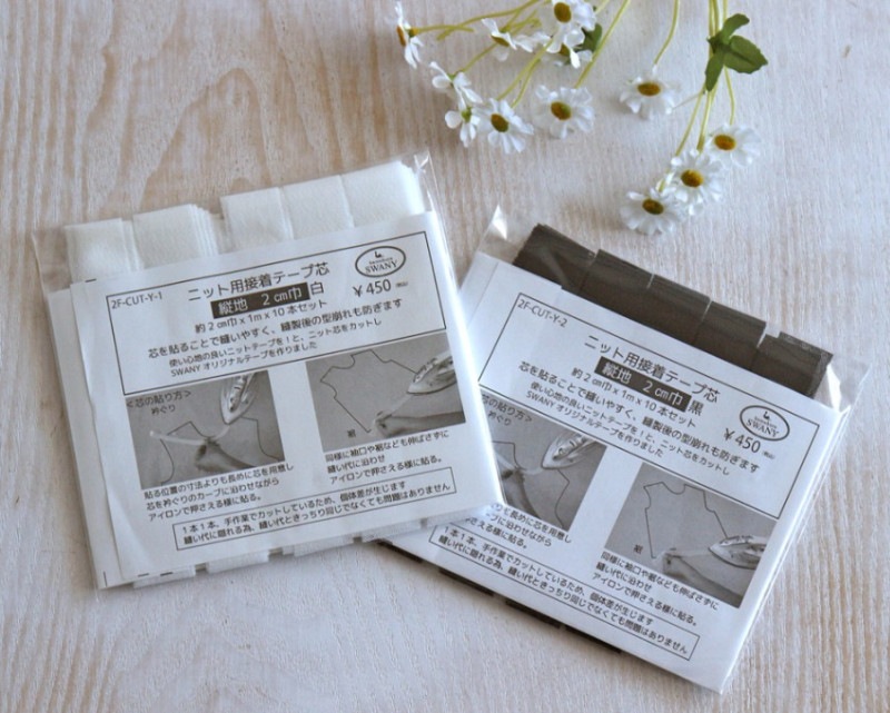 SWANY Originalڸѡۥ˥åơ׿  2cmҡ[M 1/8] [K]