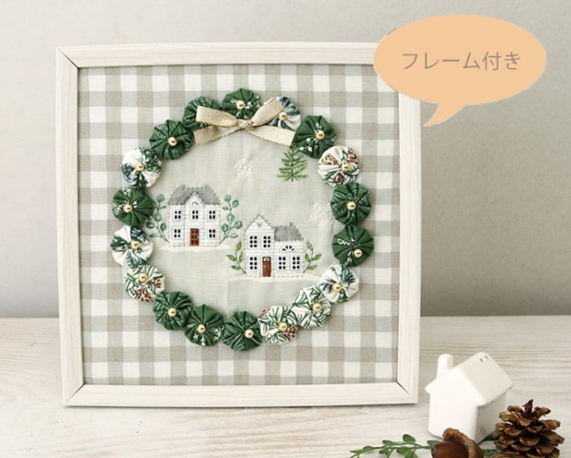 ڥե졼դۥ衼衼꡼Υꥹޥڥȥ꡼åȡ[MNG]