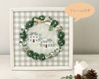 ڥե졼դۥ衼衼꡼Υꥹޥڥȥ꡼åȡ[MNG]