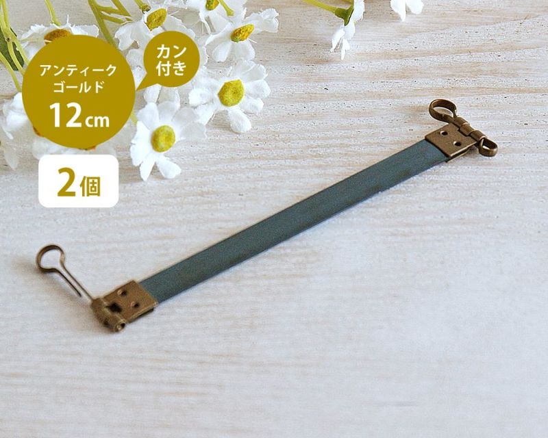 ��2�ĥ��åȡۥХ͸��� �����դ� 12cm ����ƥ�����������ɡ�[M�� 1/20]��[K]��[01-BK-1026-AG]