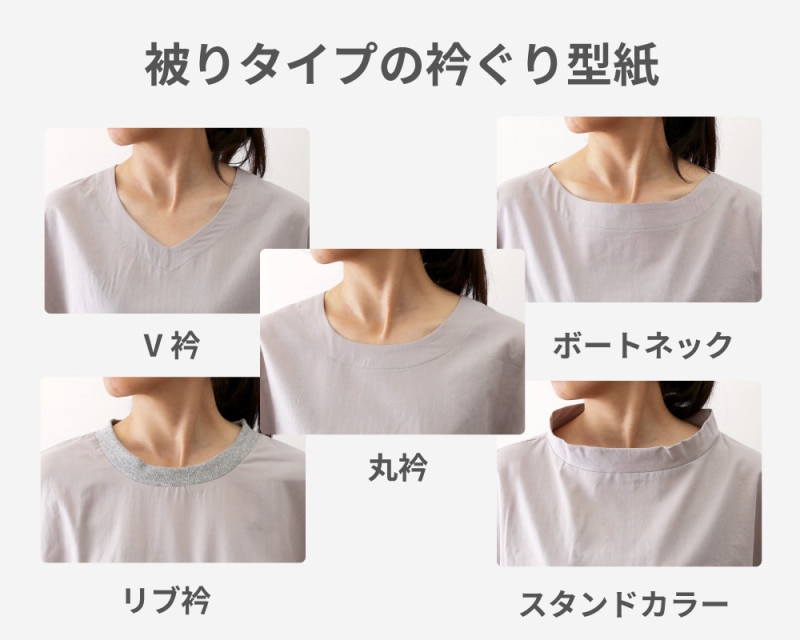 ��ʪ�緿���No.8050����꥿���פΡضޤ���ٷ���(S/M/L/��L)��[M�� 1/3]