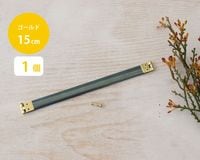 �Х͸��� 15cm ������ɡ�[K]��[M�� 1/40]��[41]