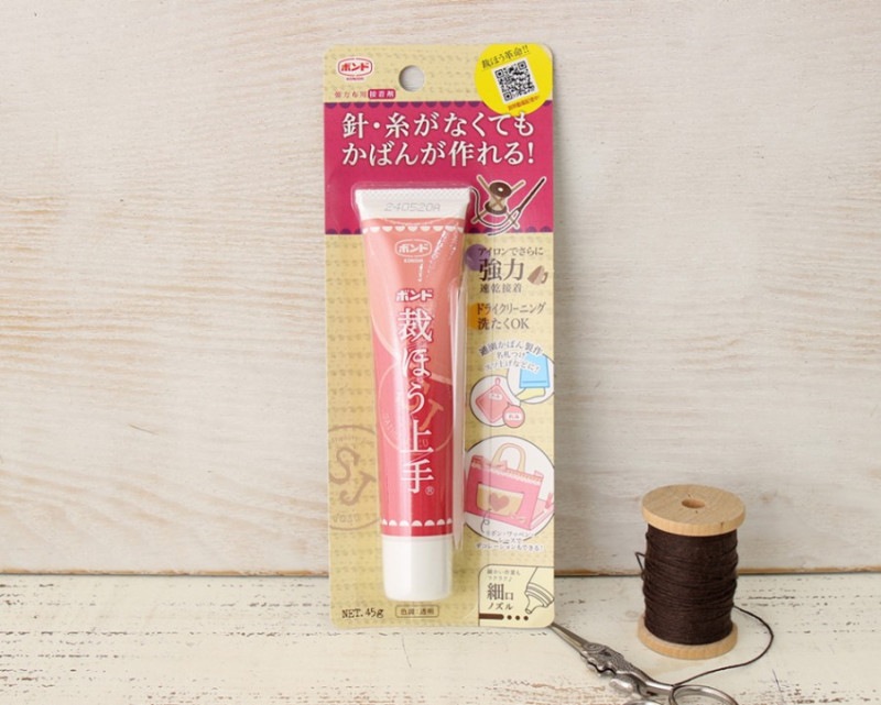 �ܥ�ɡ��ۤۤ����(�������������)��45g��[M�� NG]��[K]��[41-05371]