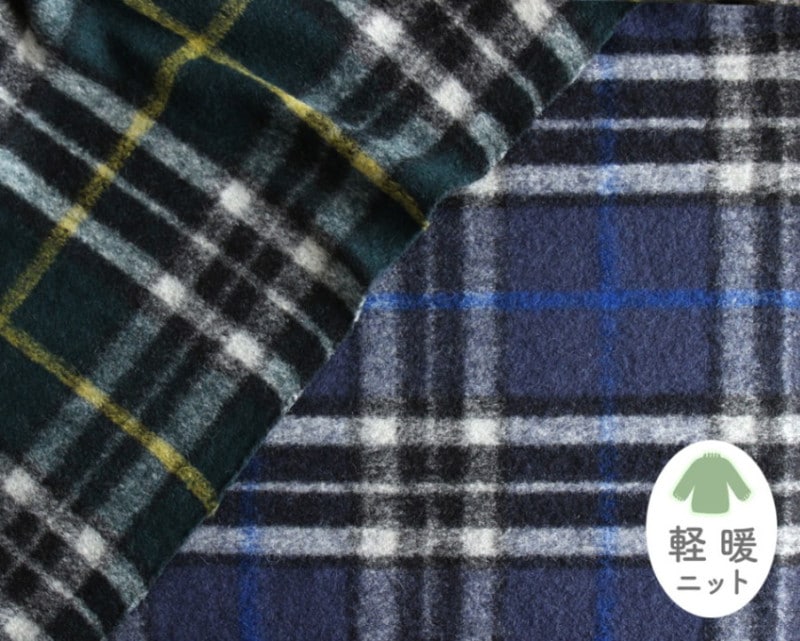 [PD]�㥤���꡼���䥿����������å��Υ����뺮���饤�С��˥å� Bianca�� [M��NG]