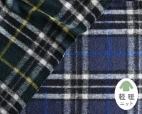 ダブル前カン (大) 3組入り [M便 1/10] [K] [41-SUN15]の通販 | SWANY