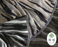 [PD]�㥤���꡼���䥸�㥬���ɥǥ�����Υ��饤�С��˥å� Giulia�� [M��NG]