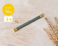 ��2������ۥХ͸��� 12cm ������ɡ�[M�� 1/40]��[K]��[41]��