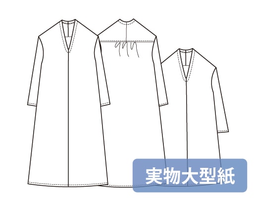 ڥȥåȡۼʪ緿No.53Ѥޥԡ(SML2L)[M 1/2]