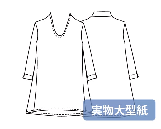 �ڥ����ȥ�åȡۼ�ʪ�緿���No.166��Ω���夬��U�ͥå��Υ֥饦��(SML��2L)��[M�� 1/3]