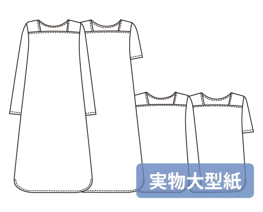 ڥȥåȡۼʪ緿No.246ۥͥåΥץ˥åȡʥ˥åѡ(SML2L)[M 1/2]