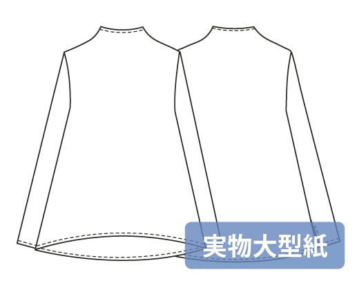 �ڥ����ȥ�åȡۼ�ʪ�緿���No.263�ۥܥȥ�ͥå���µ������åȥ˥åȡʥ˥å��ѡ�(SML��2L)��[M�� 1/3]