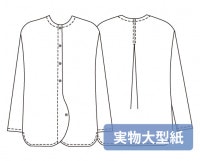 ڥȥåȡۼʪ緿No.538Ѥ饦üθ奿å㥱å(SML2L)[M 1/2]