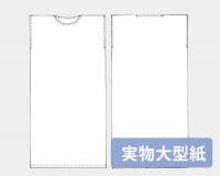 �ڥ����ȥ�åȡۼ�ʪ�緿���No.820�۴�ñ���������������ѡ���������(Free)��[M�� 1/3]