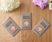 ���ڥ��륬��ˡۥ��������å����˥å����ѥߥ����10������(������)��[M�� 0/1]��[K]��[54-HA��1SP]