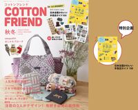 ����ҡ䥳�åȥ�ե���2025ǯ���߹�Vol.94��[M��NG]