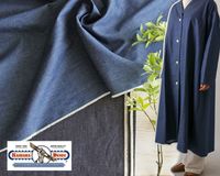 �㥫���ϥ�ǥ˥��㥽�եȲù���5���󥹥����פΥ١����å��ǥ˥� Anne�� [M�� 1/5]