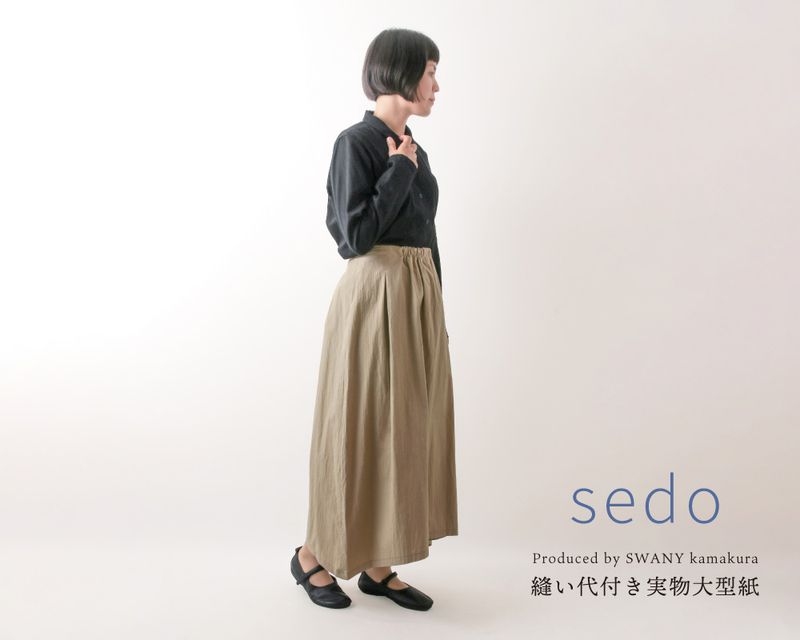 ʪ緿YK6370ۡsedo濴८㥶ο饦ɥ(SML2L)[M 1/2]