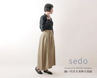 ʪ緿YK6370ۡsedo濴८㥶ο饦ɥ(SML2L)[M 1/2]