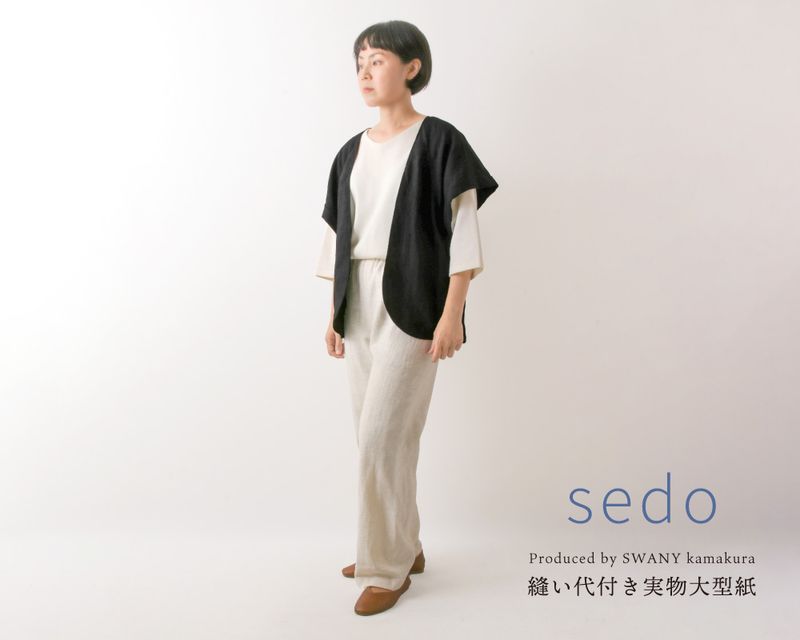 ʪ緿YK6570ۡsedoӥå꡼֤Υ饰󥸥㥱å(SML2L)[M 1/2]