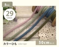 ���顼�Ҥ������8mm��[M�� 1/70]��[41-MDSP-25L]