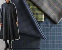 やわらかガーゼ ふちどり 11mm巾×2.5m [K][CP122]の通販 | SWANY