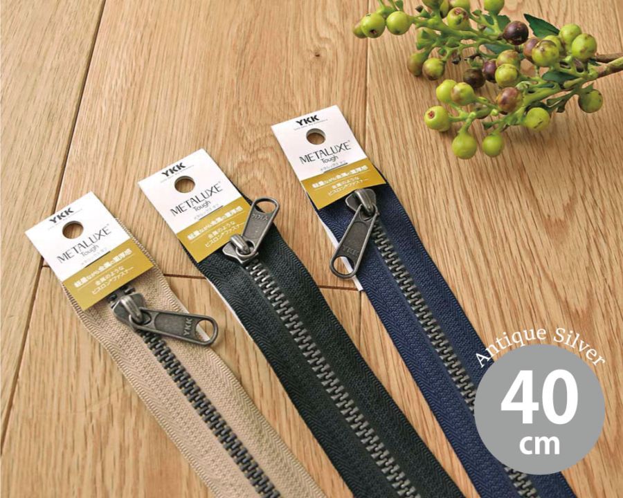 5ビスロンファスナー 40cm アンティークシルバー [M便 0/1] [K] [41
