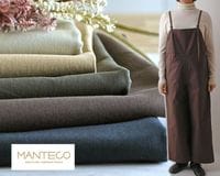 クロバーボンド(手芸用) [M便 1/1] [K] [41-CL-58-401]の通販 | SWANY