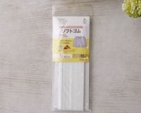 �ڤ����ѡۥ��եȥ��� 6������ (��5mm��)��10m���åȡ�[M�� 1/2]��[K]��[41-SUN41-07]