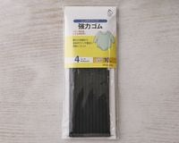 �ڤ����ѡ۶��ϥ��� 4������ (��4mm��)��10m���åȡʹ��ˡ�[M�� 1/16]��[K]��[41-SUN41-75]