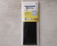 �ڤ����ѡ۶��ϥ��� 6������ (��5.5mm��)��10m���åȡʹ��ˡ�[M�� 1/12]��[K]��[41-SUN41-76]