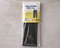 �ڤ����ѡ۶��ϥ��� 12������ (��10mm��)��10m���åȡʹ��ˡ�[M�� 1/8]��[K]��[41-SUN41-79]