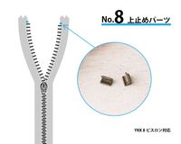 YKK�ե����ʡ��� No.8 ��8�ӥ�����ե����ʡ��ѡ׾�ߤ�ѡ��ġ�10�ĥ��åȡ�[M�� 0/1] [K] [8SGTD]