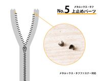 YKK�ե����ʡ��� No.5 �֥᥿��å����ե����ʡ��ѡ׾�ߤ�ѡ��ġ�10�ĥ��åȡ�[M�� 0/1] [K] [5YVAGT]