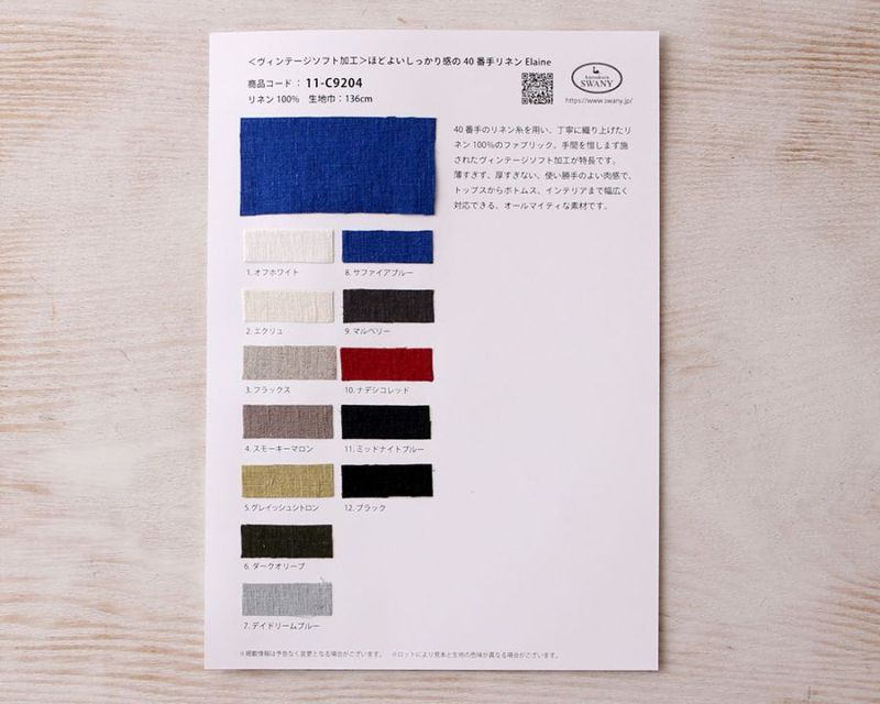 �������ϥ���ץ�Ģ�� ��11-C9204��������ơ������եȲù���ۤɤ褤���ä��괶��40�ּ��ͥ� Elaine [M�� 1/10]