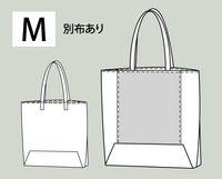 ��ˡ�ޡ�NO.31180�ۥ���å���ݥ��å��դ��ȡ��ȥХå���M  ���ۻ���ver�ۡ�[M�� 0/1]