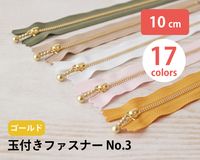 YKK ������ɶ��� No.3�᥿��ե����ʡ� 10cm��[M�� 1/50] [K]