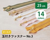 YKK ������ɶ��� No.3�᥿��ե����ʡ� 25cm��[M�� 1/25] [K]