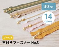 YKK ������ɶ��� No.3�᥿��ե����ʡ� 30cm��[M�� 1/25] [K]